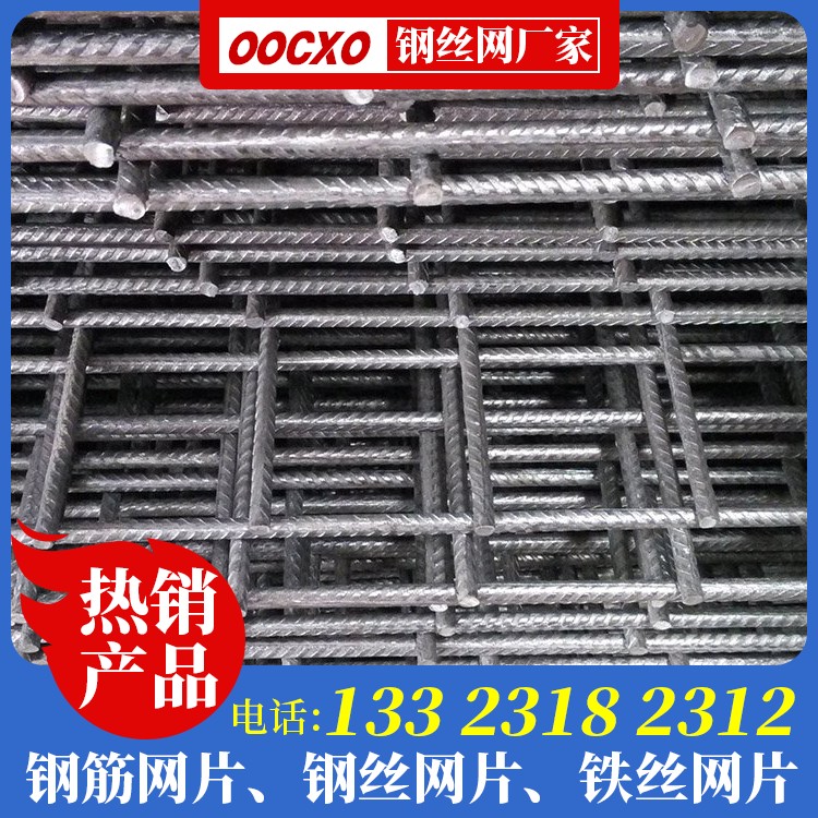 钢丝网一米多少钱