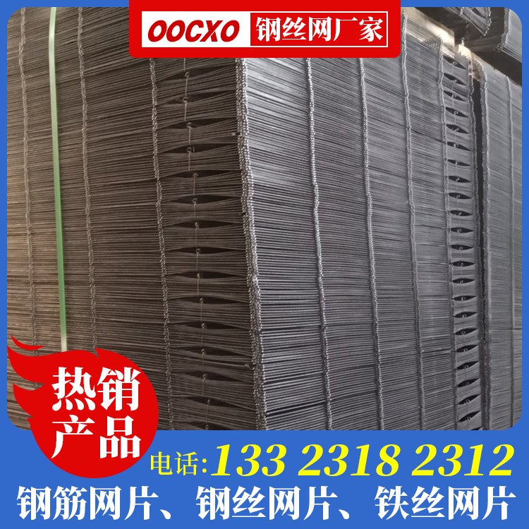 哪里钢丝网