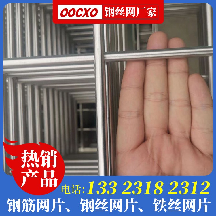 钢丝网价格多少一平方