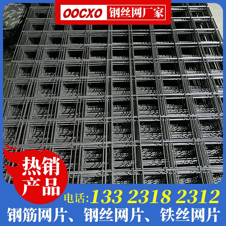 冷轧光圆钢筋焊接网生产厂家